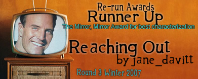 rerun3